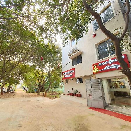 Sai Shreyas Residency, Best Hotel Near Bangalore Airport Dod Jala Exteriör bild