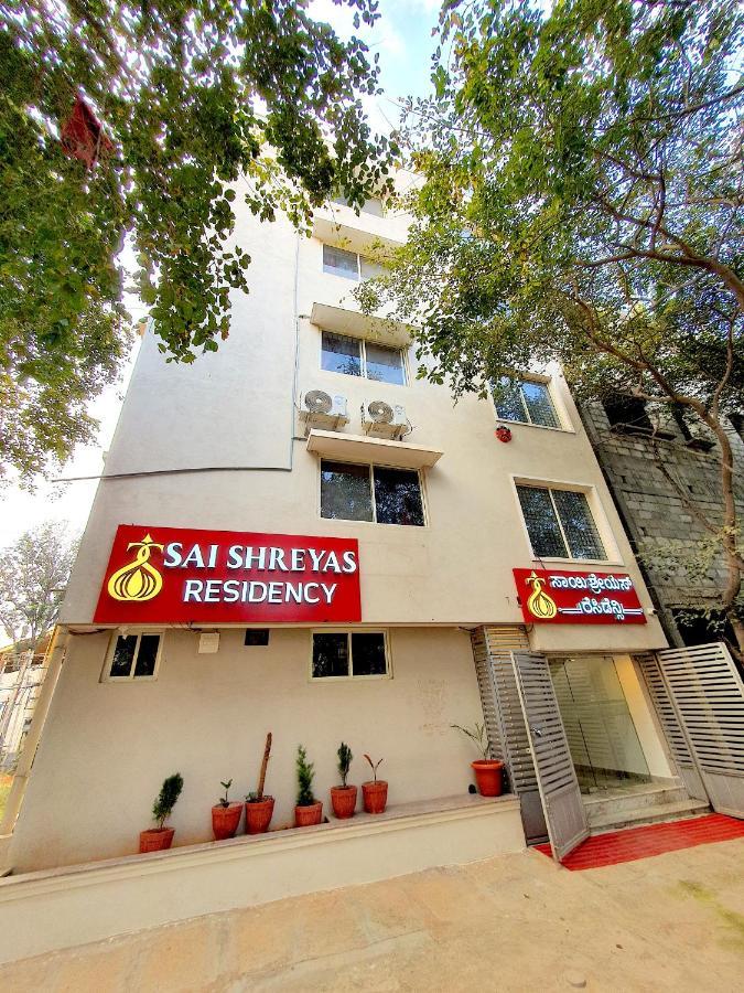 Sai Shreyas Residency, Best Hotel Near Bangalore Airport Dod Jala Exteriör bild