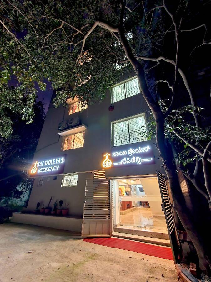 Sai Shreyas Residency, Best Hotel Near Bangalore Airport Dod Jala Exteriör bild