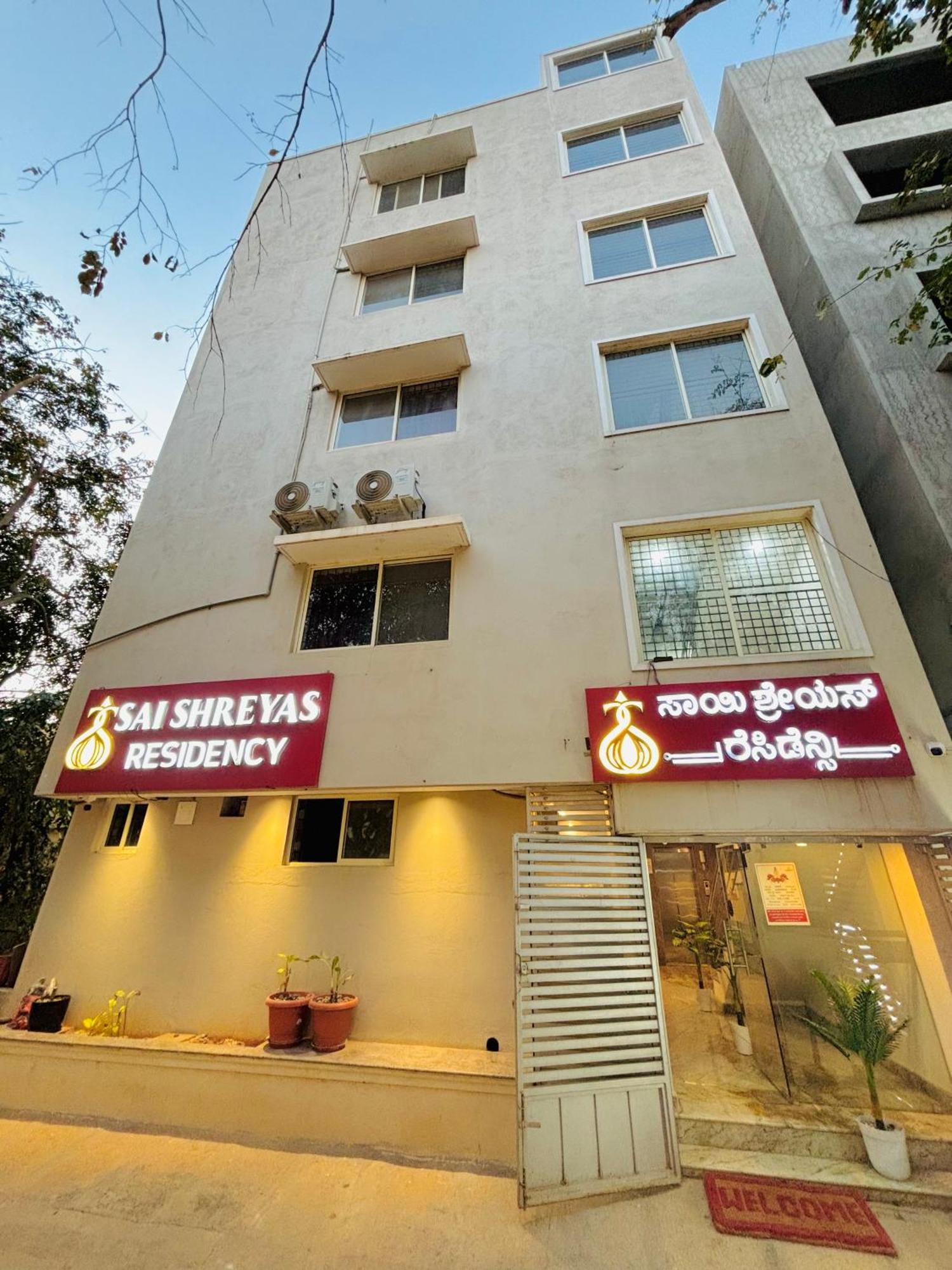 Sai Shreyas Residency, Best Hotel Near Bangalore Airport Dod Jala Exteriör bild
